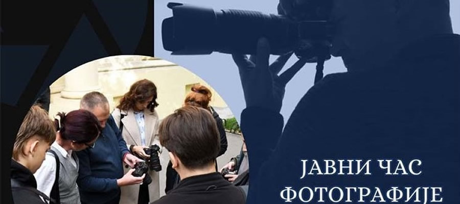 Poziv na besplatan javni čas fotografije za početnike
