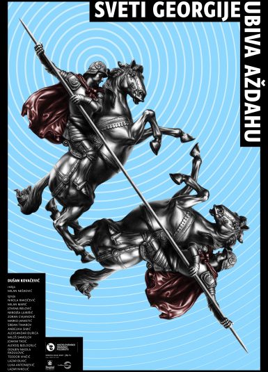 Sveti Georgije ubiva aždahu