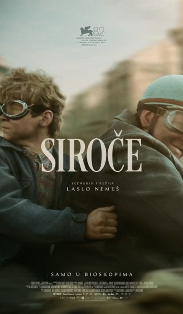 SIROČE (2D)