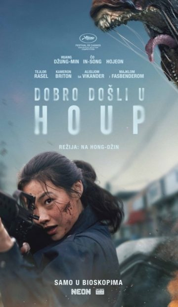 DOBRO DOŠLI U HOUP