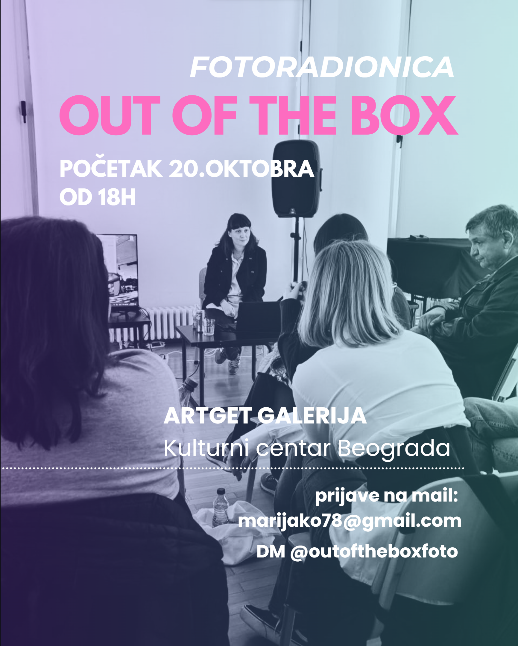 Upis na jesenju foto-radionicu „Out of the Box“