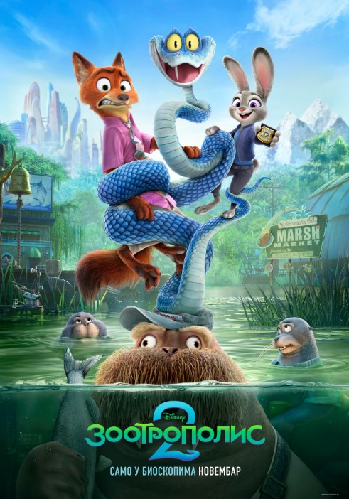 Zootropolis 2