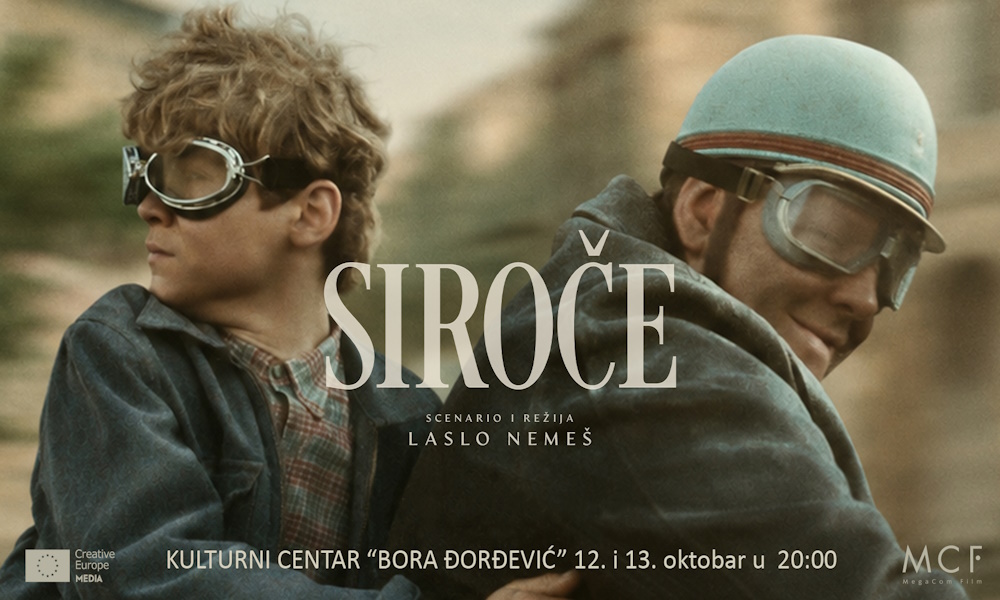 SIROČE