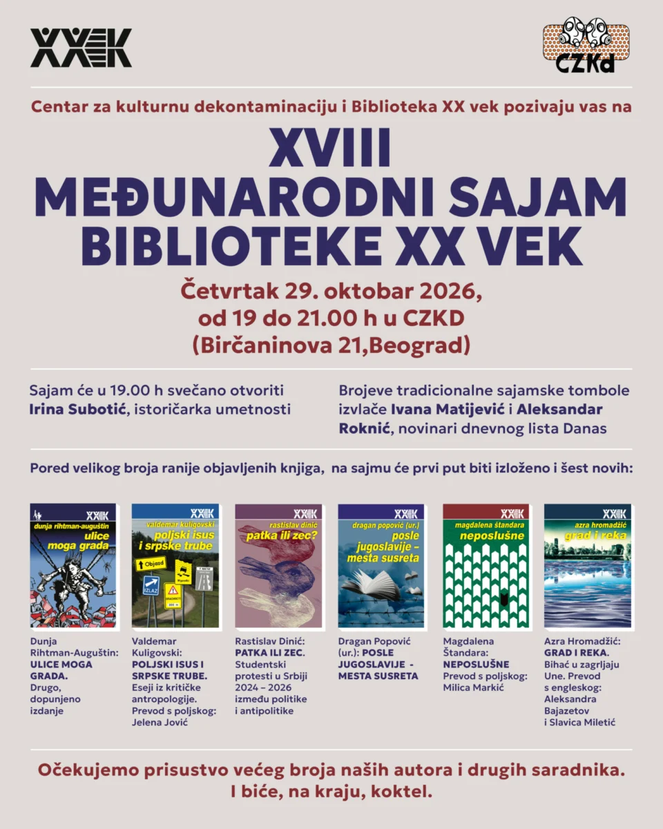 XVIII MEĐUNARODNI SAJAM BIBLIOTEKE XX VEK
