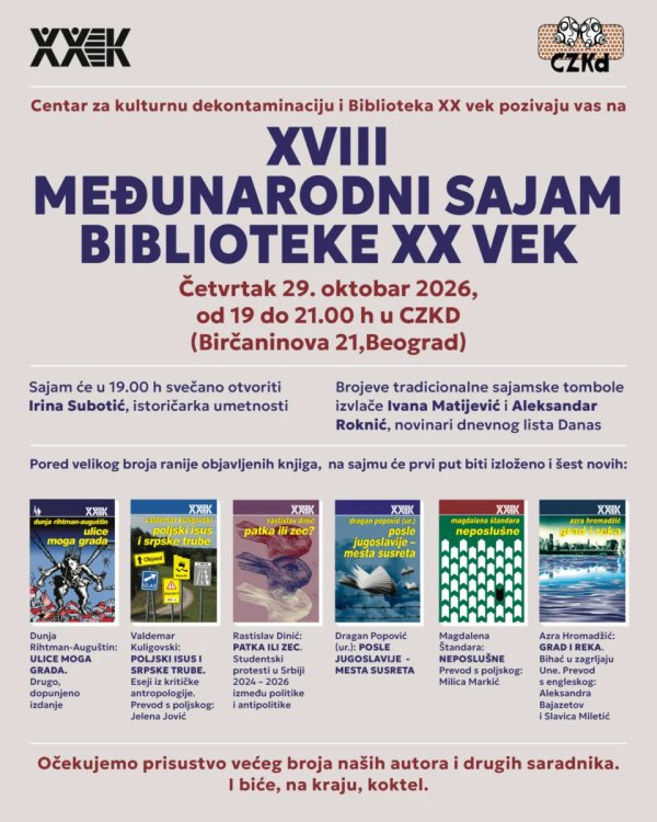 XVIII MEĐUNARODNI SAJAM BIBLIOTEKE XX VEK