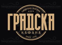 Beca Fantastik od 22h (ulaz 500rsd) @ Gradska kafana