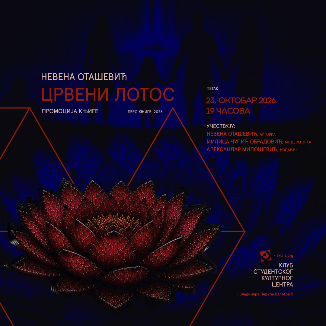 Promocija knjige „Crveni lotos“ Nevene Otašević