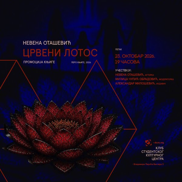 Promocija knjige „Crveni lotos“ Nevene Otašević