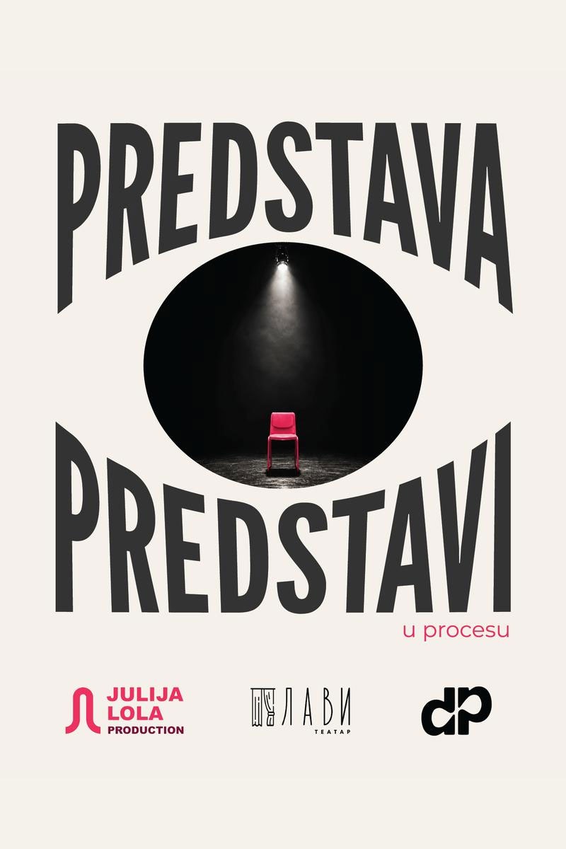 Predstava o predstavi