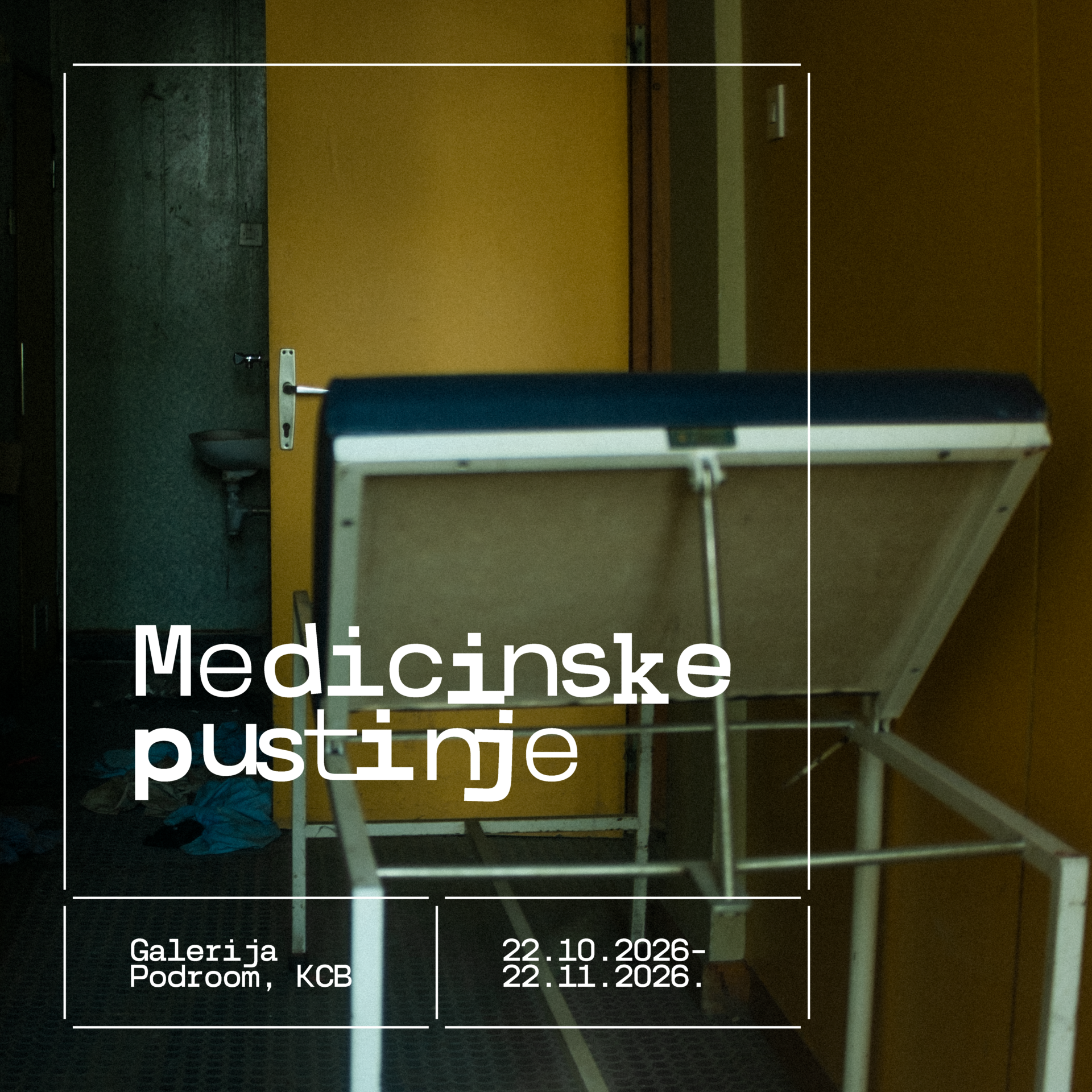 Medicinske pustinje