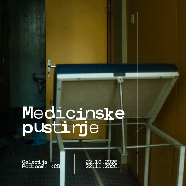 Medicinske pustinje