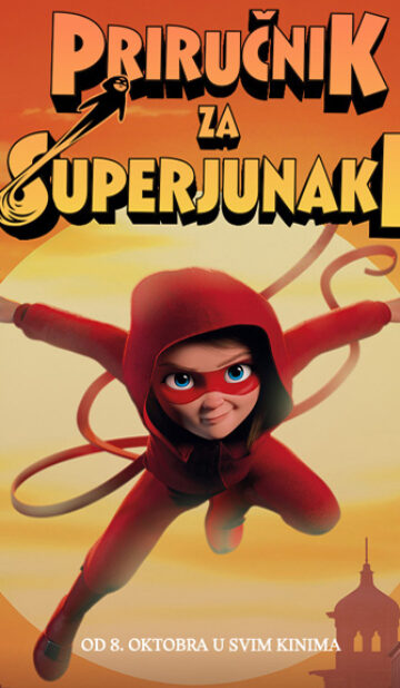 PRIRUČNIK ZA SUPERHEROJE (2D)