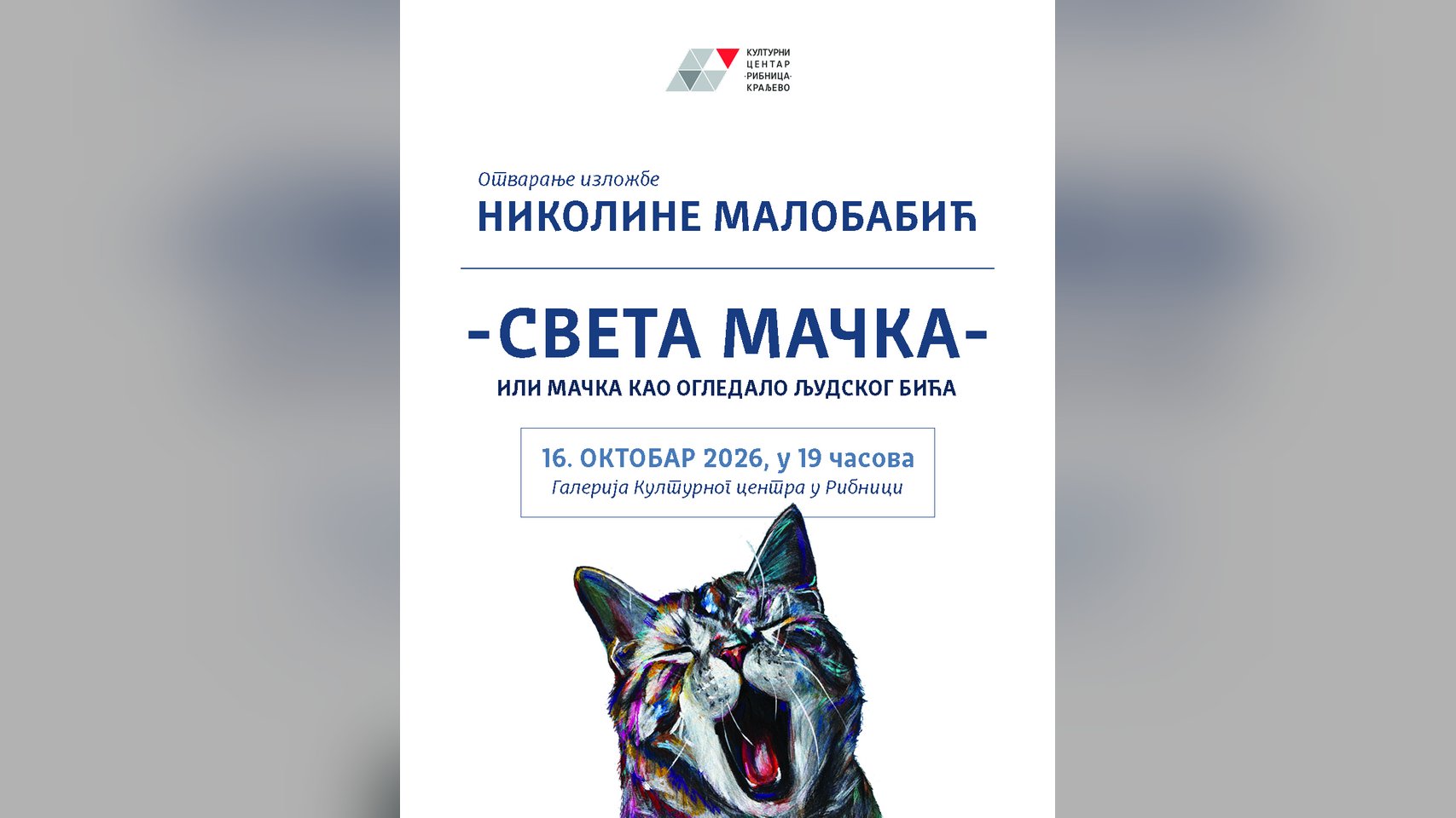 IZLOŽBA SLIKA UMETNICE NIKOLINE MALOBABIĆ