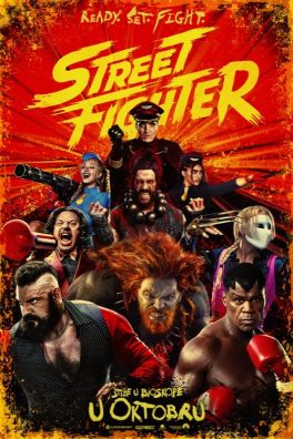 Street Fighter / Street Fighter