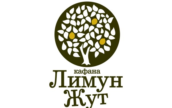 Taške bend od 20h @ Kafana Limun Žut
