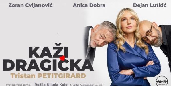 KAŽI DRAGIČKA
