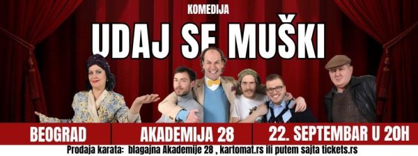 UDAJ SE MUŠKI