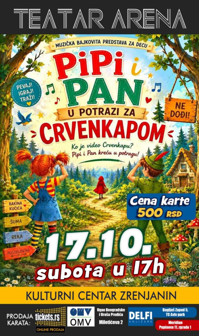 Predstava "Pipi i Pan u potrazi za Crvenkapom"