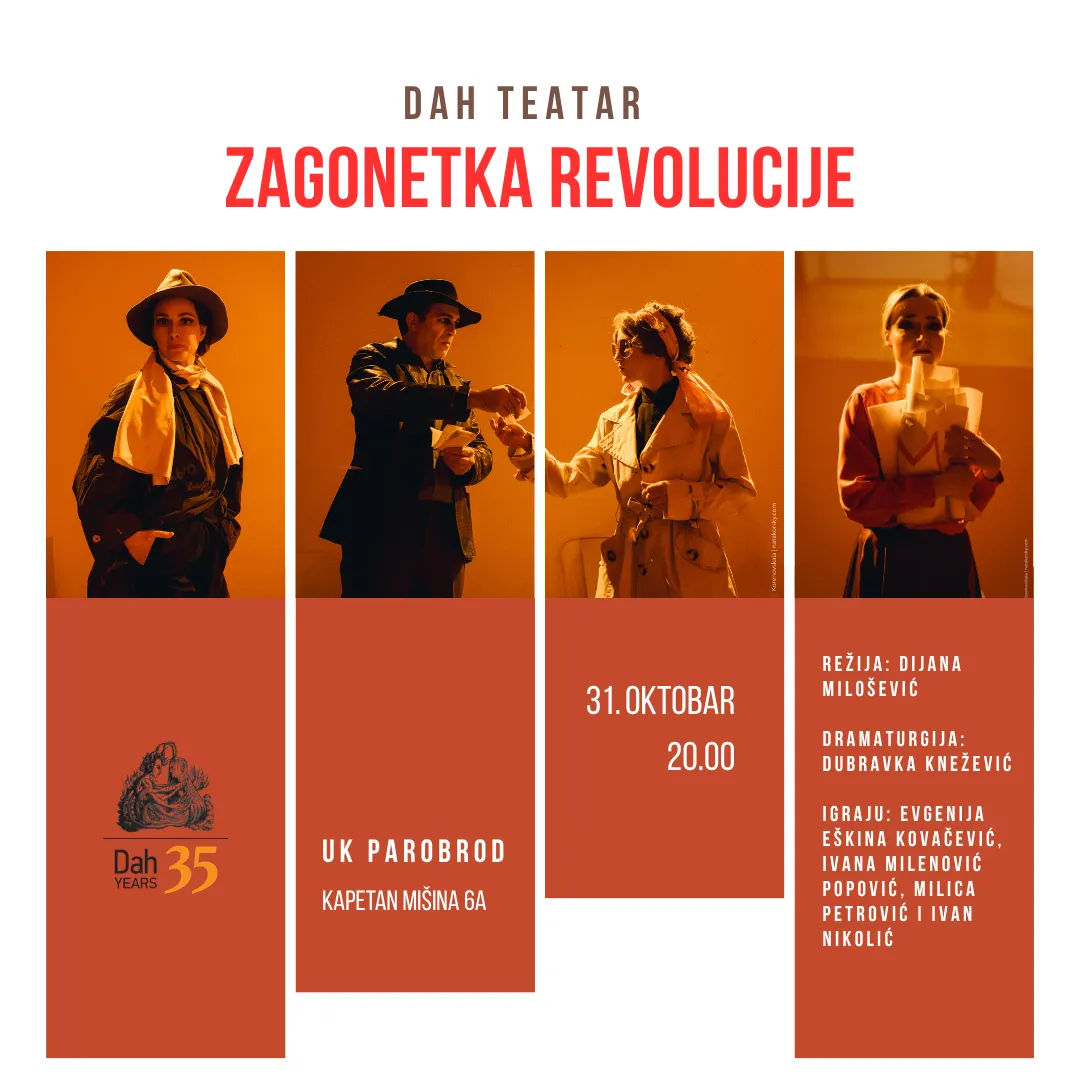 Predstava "Zagonetka revolucije"