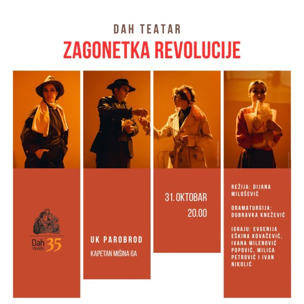 Predstava "Zagonetka revolucije"