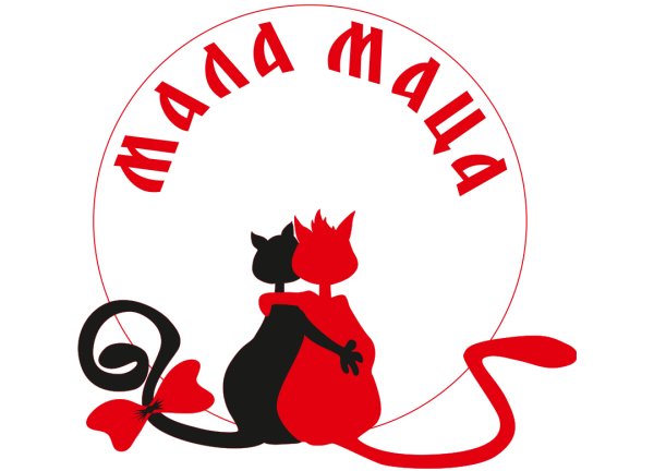 Nikola Obradović from 22h @ Kafana Mala Maca