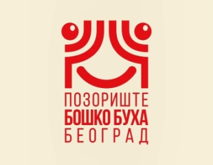 KaubojiPREMIJERA