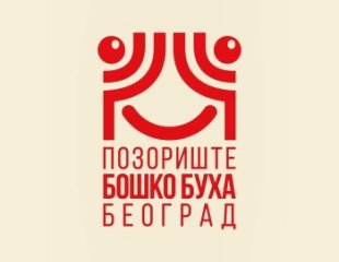 KaubojiPREMIJERA