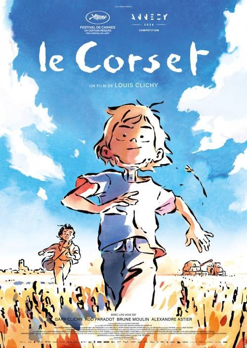 GVOZDENI DEČAK KF (sinhronizovano)