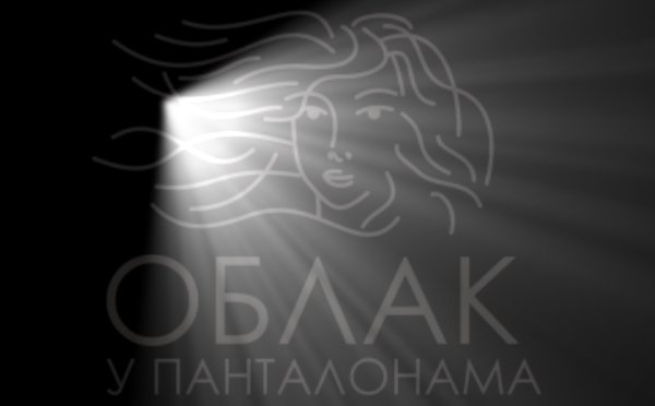 Strahinja i Tanja od 21h @ Oblak u Pantalonama