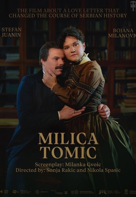 MILICA TOMIĆ - FILMSKI FRONT