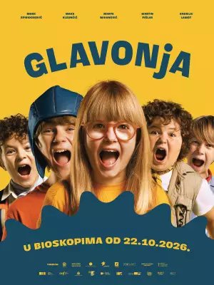 Glavonja Ponosni na domaći film