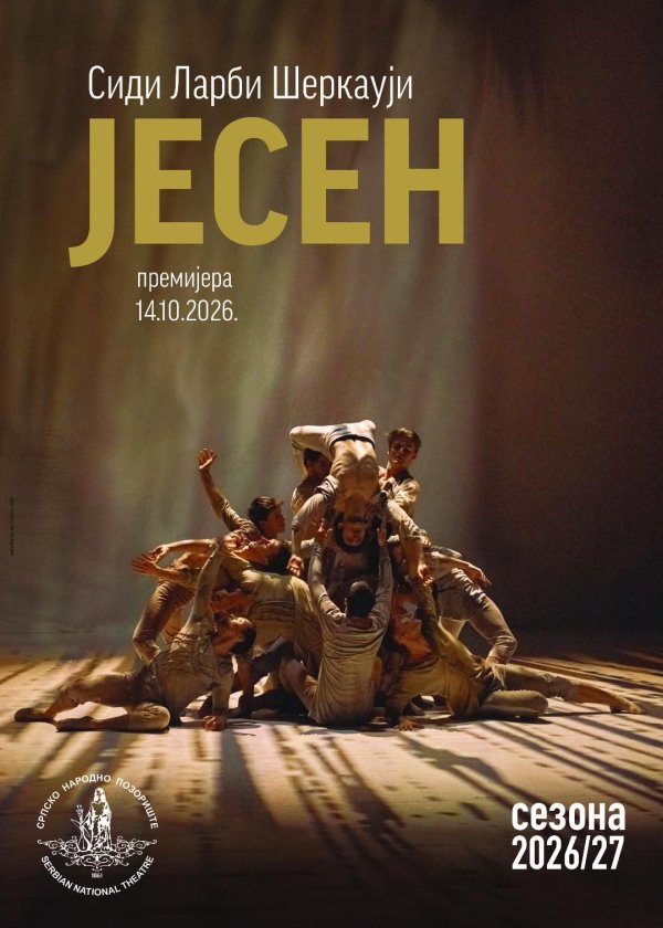 Jesen/Fall