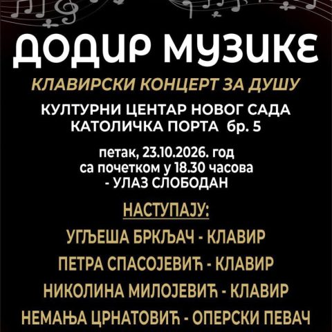 Klavirski koncert za dušu „Dodir muzike“ 23. oktobra u klubu „Tribina mladih“