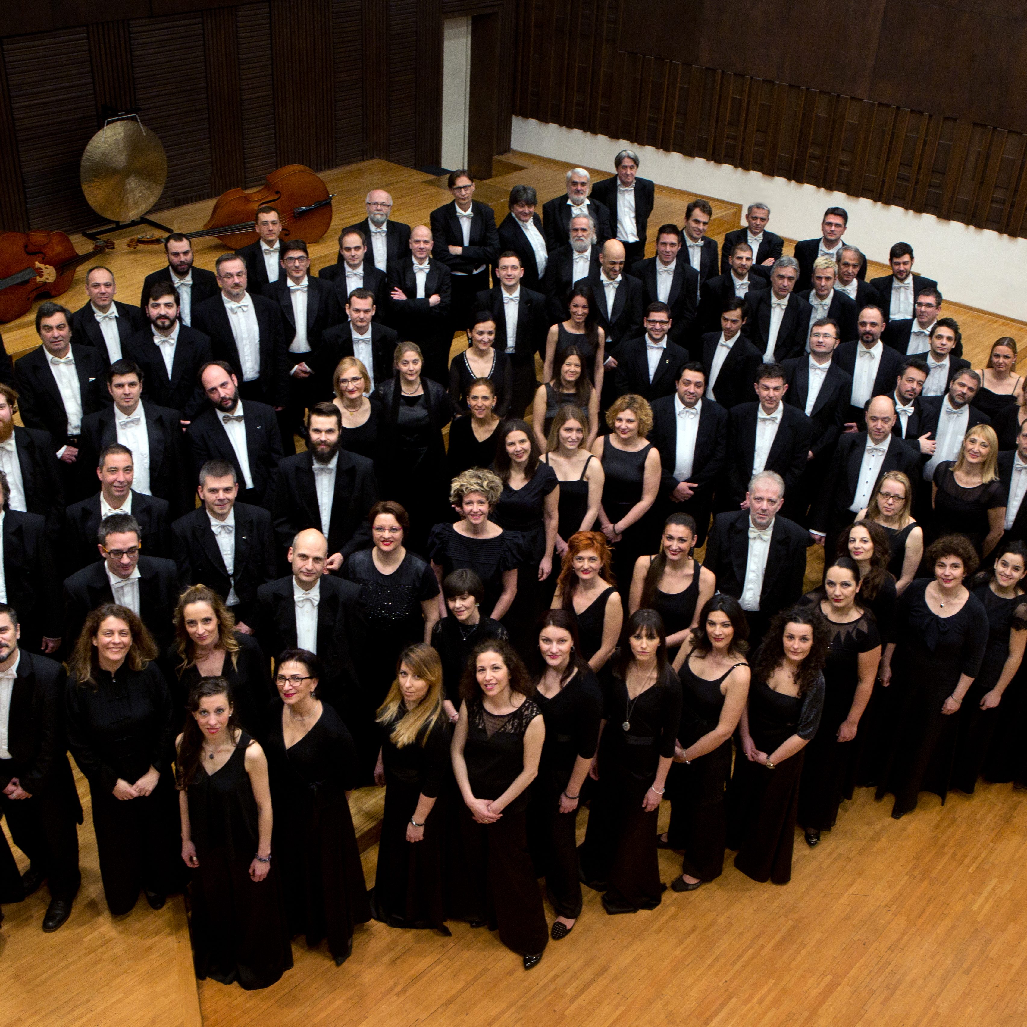 Beogradska filharmonija