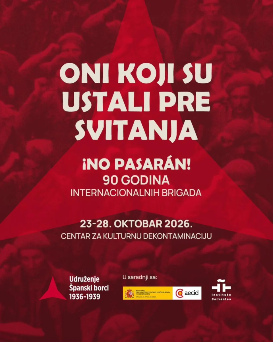 90 GODINA INTERNACIONALNIH BRIGADA – „NO PASARAN!”