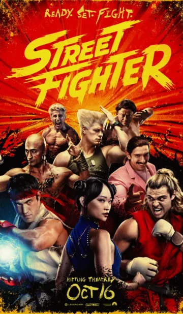 STREET FIGHTER (2D)