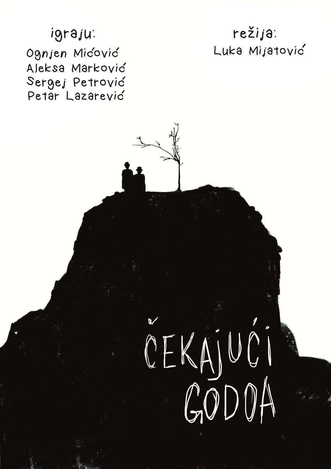 ČEKAJUCI GODOA