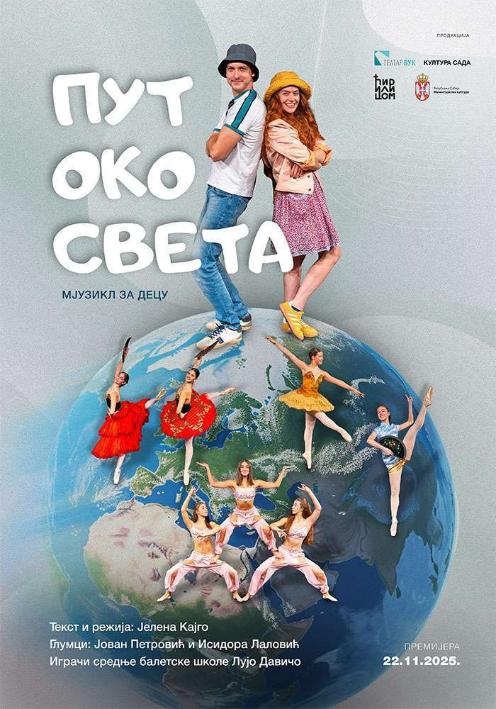 PUT OKO SVETA - mjuzikl za decu