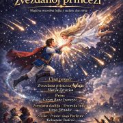 BAJKA O PRINCU I ZVEZDANOJ PRINCEZI