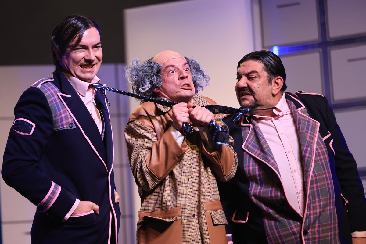 SLUČAJNA SMRT JEDNOG ANARHISTE