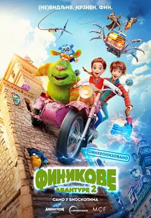 Finikove avanture 2