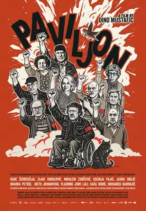 Paviljon Ponosni na domaći film