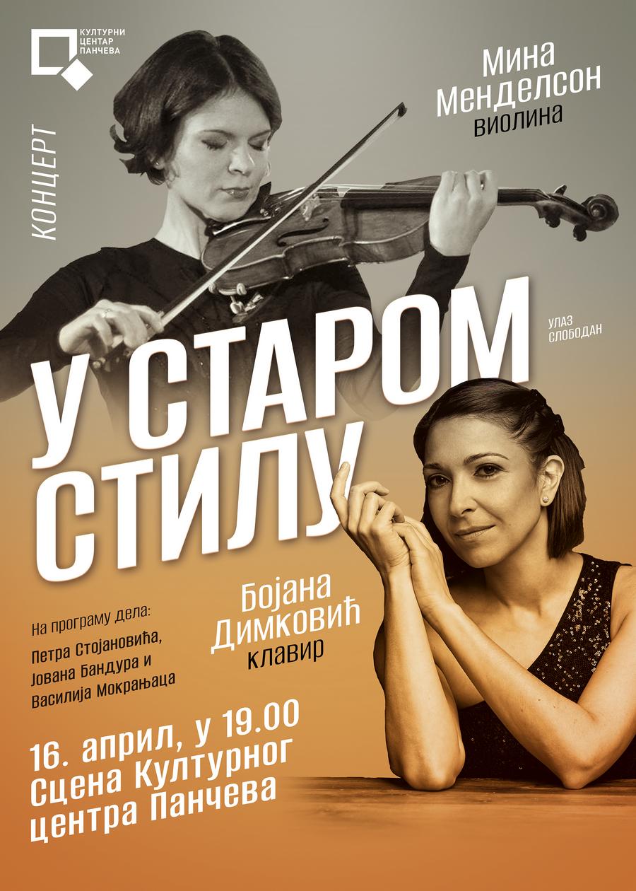 Koncert - U starom stilu