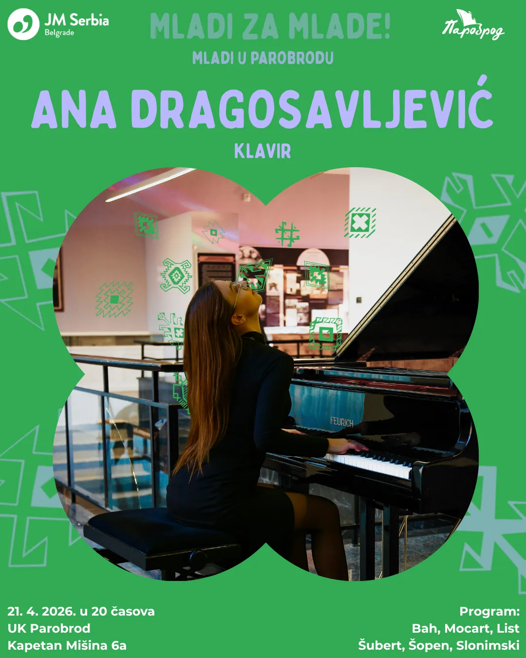 Ciklus koncerata " Mladi za mlade – Mladi u Parobrodu"