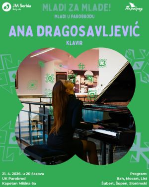 Ciklus koncerata " Mladi za mlade – Mladi u Parobrodu"