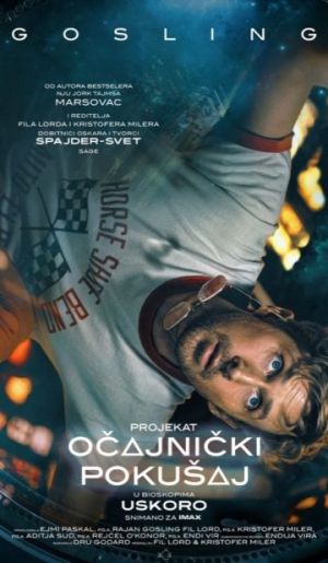 PROJEKAT OČAJNIČKI POKUŠAJ