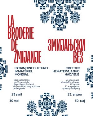 Otvaranje izložbe „Zmijanjski vez – svetsko nematerijalno nasleđe” u Parizu