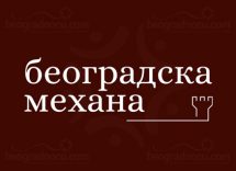 Tamburaši od 20h @ Restoran Beogradska Mehana