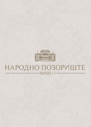 TRADICIJA KOJA ŽIVI KROZ GENERACIJE