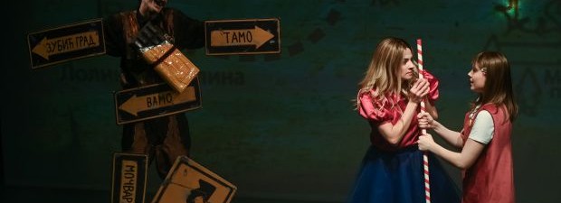 LOLA, MILA I ZUBIĆ VILA